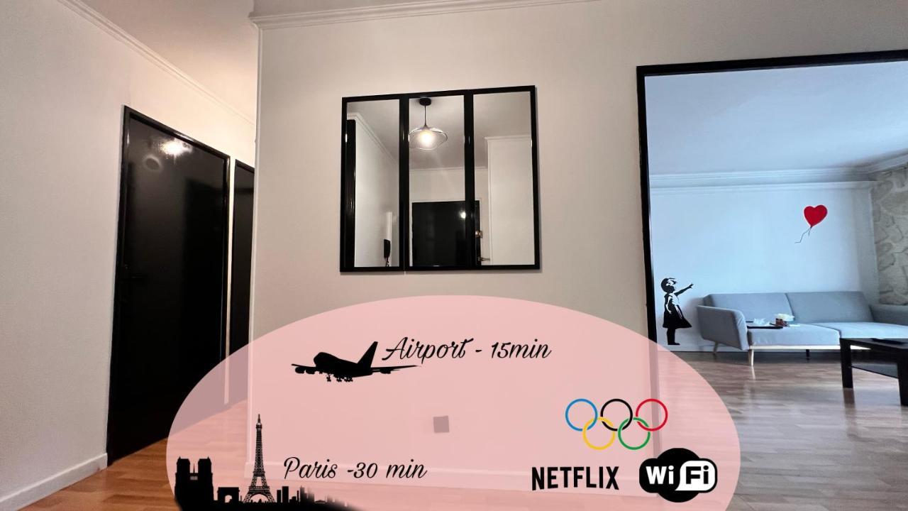 Le Joyau Cache - Paris 2024 Apartment Arnouville-les-Gonesse ภายนอก รูปภาพ